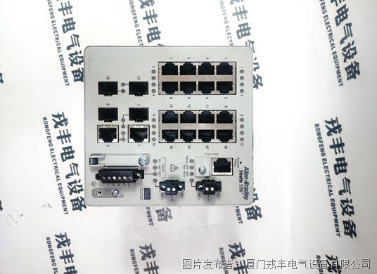 442L-SFZNMZ Allen-Bradley 接口模块