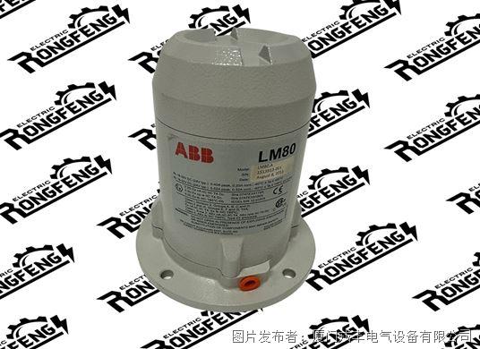ABB LM80输出模块