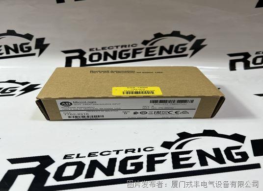 Allen-Bradley 1762-IQ16  输出模块