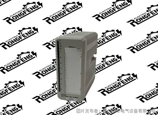 ABB DO820  输出模块