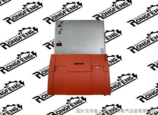 SEW DOP11C-51 输出模块