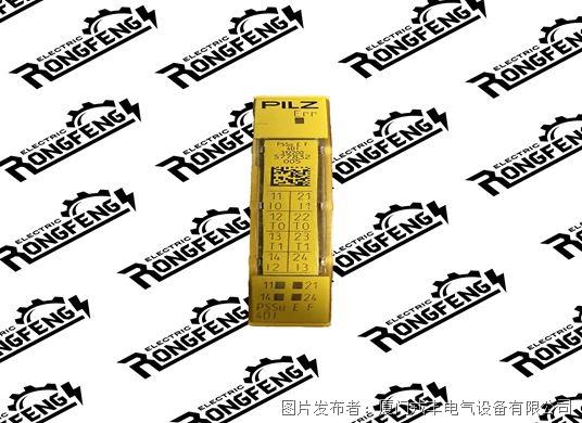PILZ PSEN SL-0.5P 1.1 模块