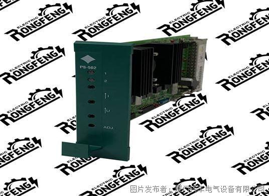 SEC401-51 Yokogawa 继电器输入模块