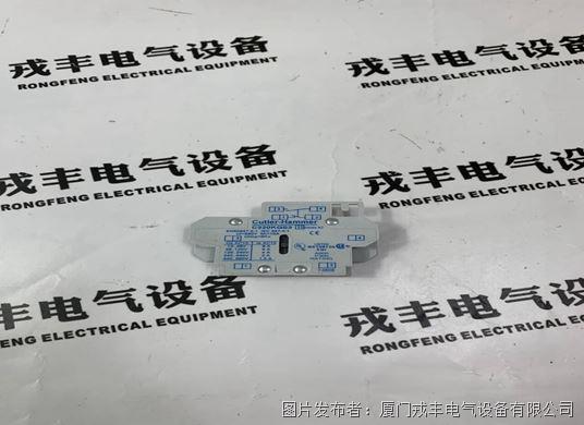 FT1380-200-M320 EATON 通信接口