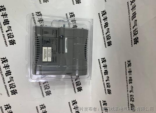 TK-PRR021 51309288-475 HONEYWELL 伺服控制器