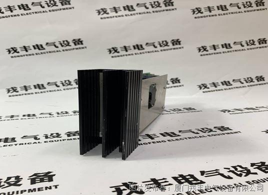 D201190 Metso 继电器输入模块