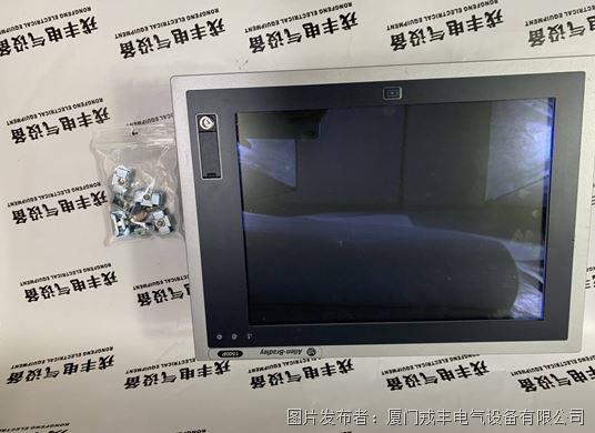 H-4050-P-H04AN Allen-Bradley 通信处理器