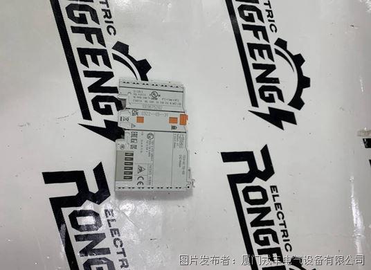 WAGO 288-837 输入模块
