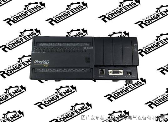 P1-08ND3 Automation Direct 外部耦合器