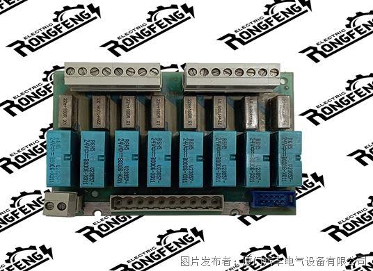 ABB DSAX 108 57160001-ABD 输入模块