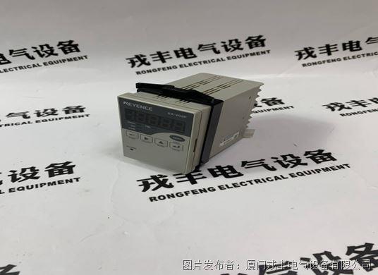 IV2-G30 Keyence 输出模块