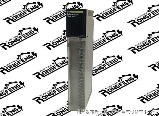 Schneider 140DRA84000 输入模块