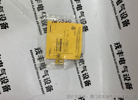TURCK SDPL-0404D-1003 模块