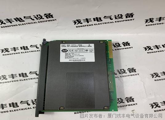 MPL-B220T-EJ72AA Allen-Bradley 通信处理器