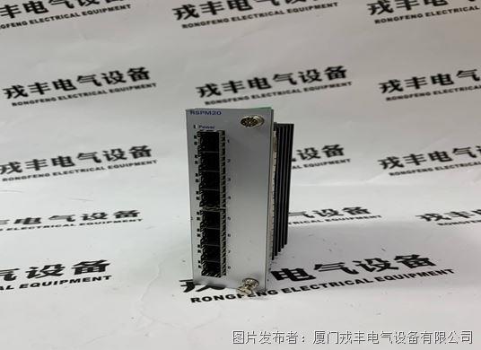 RS2-4TX/1FX EEC HIRSCHMANN 门模块