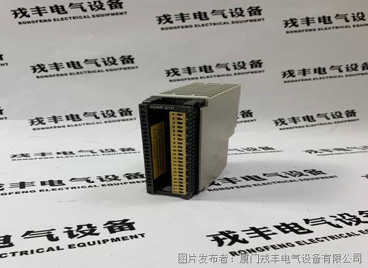 EPRO PR9268/303-000 中央控制单元