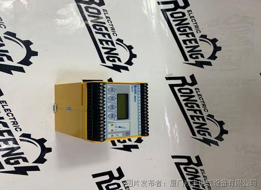 AMPROBE IR-730  模块