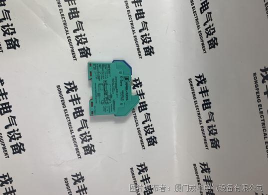 PEPPERL+FUCHS VBG-ENX-K20-DMD 模块