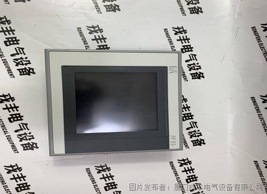 B&R 4PP065.0571-X74 模块