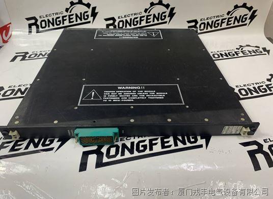MP3101S2 TRICONEX 数字量输入模块