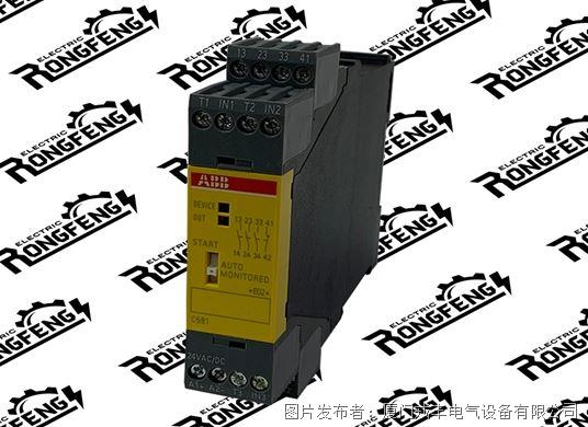 AWT420  3KXA005011U0000 ABB 通讯模块