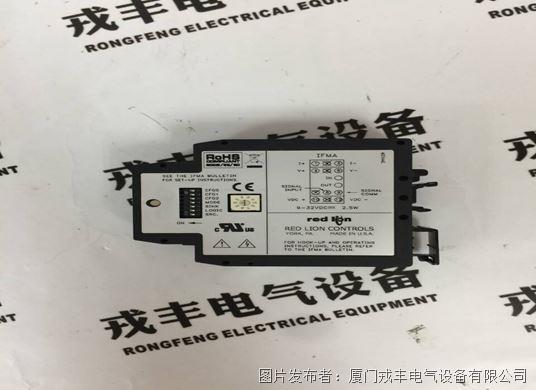 PN2094 IFM  通讯模块