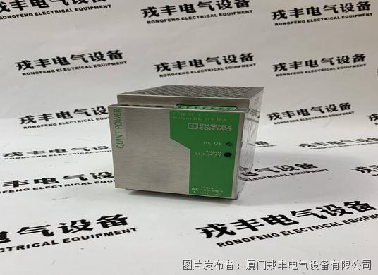 FL WLAN 5100 2700718 Phoenix 数字量输入模块