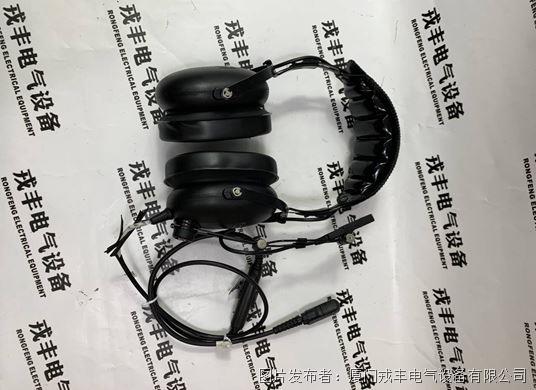 HKN6184C MOTOROLA 外部耦合器