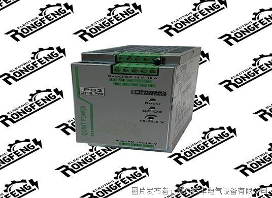 QUINT-PS/96-110DC/24DC/10   2905010 PHOENIX 脉冲变压器板