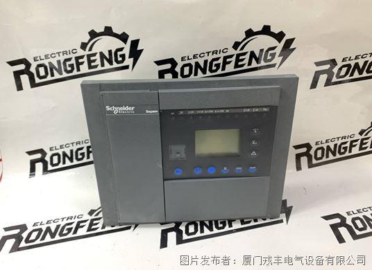 Schneider VAMP 55数字量输入模块 
