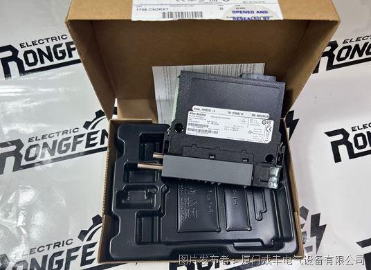 1788-EN2DNR Allen-Bradley 模拟量输出模块