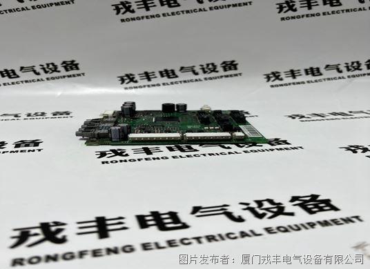 ABB AINT-14C数字量输入模块