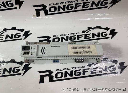SIEMENS  PXG3.L数字量输入模块 