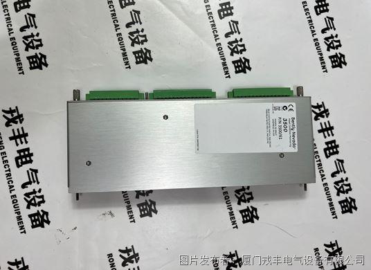 3500/94M-06-00-02 BENTLY 输出模块