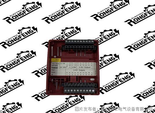 XVBC2B3 SCHNEIDER 通信接口