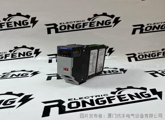 1756-RM2 Allen-Bradley 输出模块