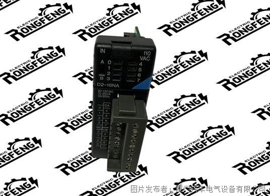 PGCN34-1050 AutomationDirect 外部耦合器
