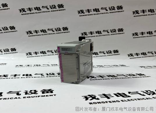 TAC Xenta OP 数字量输入模块 