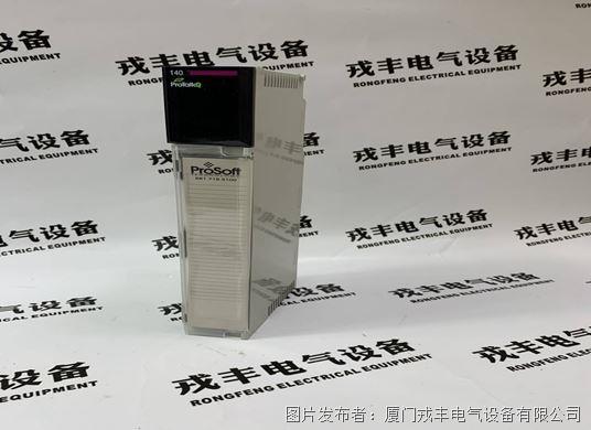 PLX31-MBTCP-MBS PROSOFT 中央单元