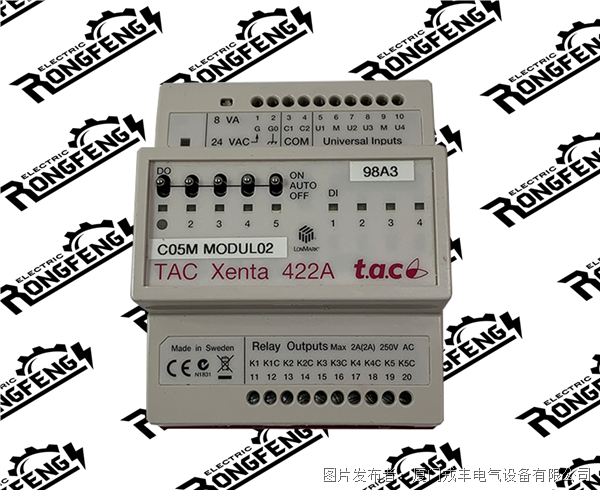 LV438550 SCHNEIDER 门模块