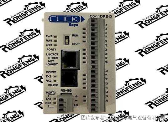 ZL-RTB20-1 Automation Direct 脉冲变压器板