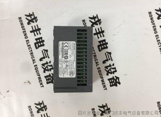 1404-DM Allen-Bradley 中央单元