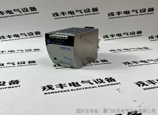 1756-OW161 Allen-Bradley 处理器模块
