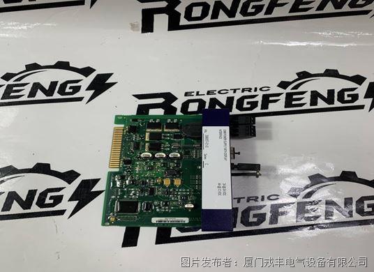 SM-PROFIBUS DP-V1 EMERSON 输出模块