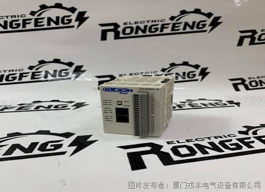 D4-06B-1 AutomationDirect 中央处理器