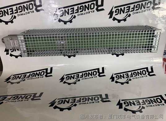 EMF2179IB Lenze 控制单元