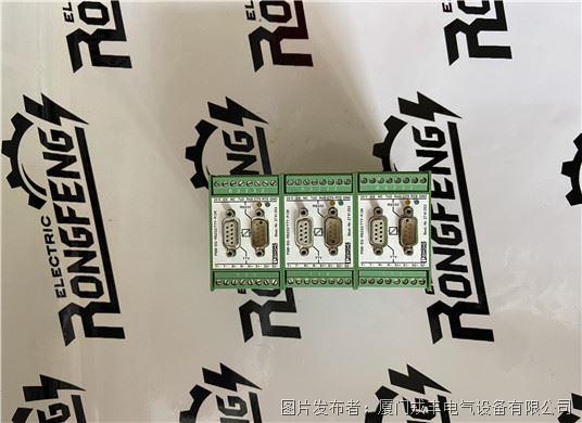 QUINT4-PS/1AC/24DC/5  2904600 PHOENIX 数字量输入模块