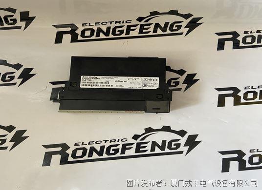 2711R-T4T Allen-Bradley 中央单元