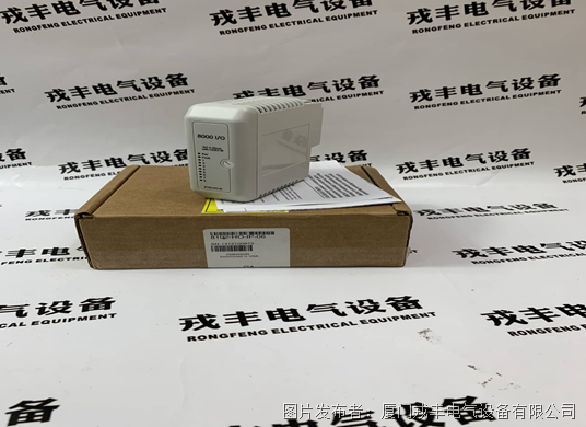 701PGNKF EMERSON 模拟量输入模块