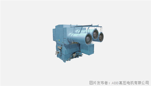 ABB 樹立全新行業(yè)標桿，首發(fā)大電機EPD環(huán)境產(chǎn)品聲明